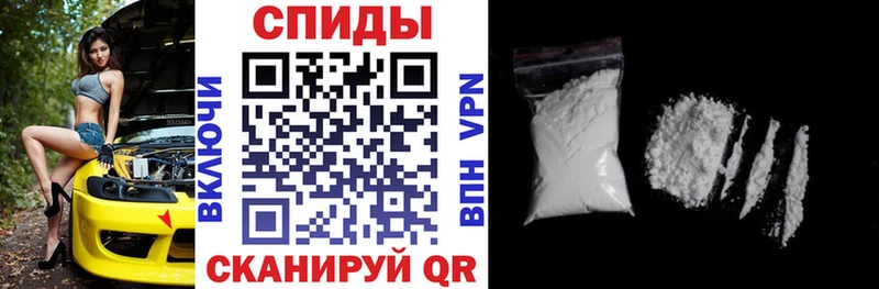 как найти наркотики Лермонтов Amphetamine Розовый
