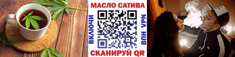купить   дарк нет как зайти  Еда ТГК марихуана  Лермонтов 