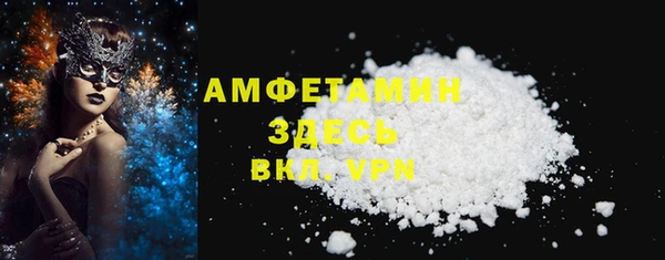 винт Алексин