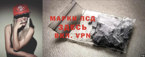 винт Алексин