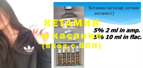 соль курить ск Алексеевка