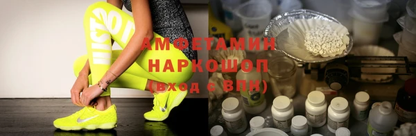 соль курить ск Алексеевка