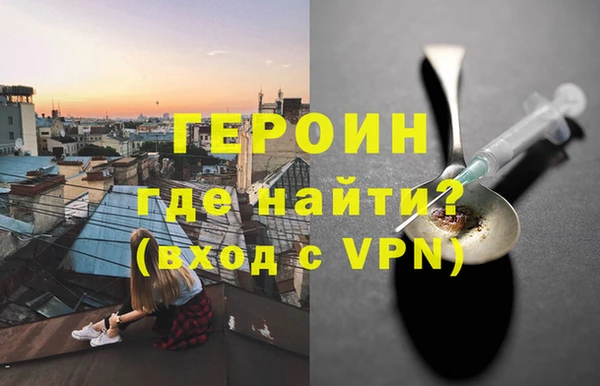 винт Алексин