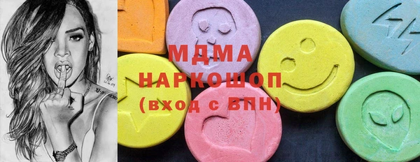 винт Алексин