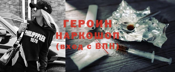 соль курить ск Алексеевка