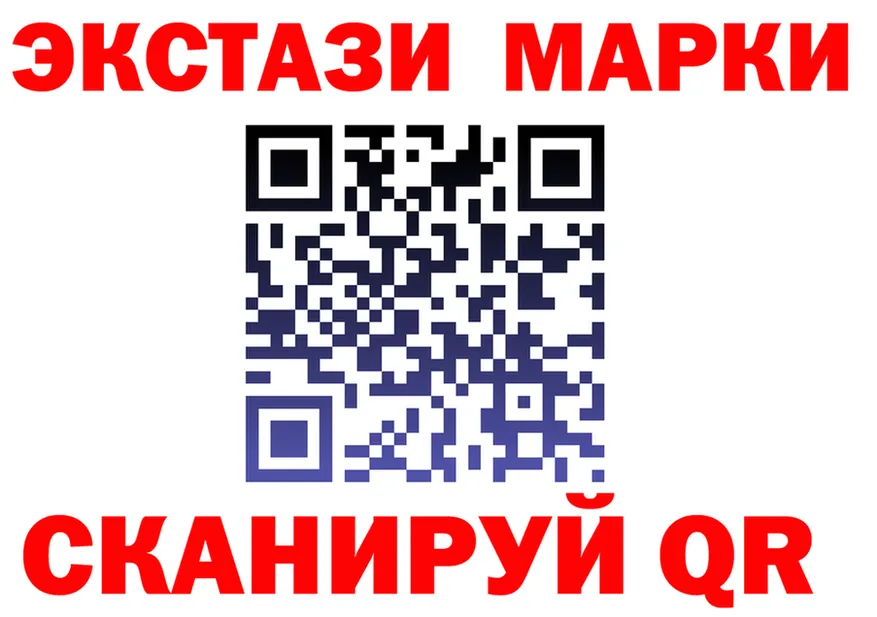 ГАШ гашик зеркало shop OMG Лермонтов