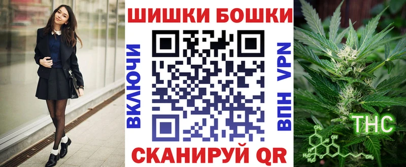 Каннабис VHQ  где найти наркотики  ссылка на мегу вход  Лермонтов 